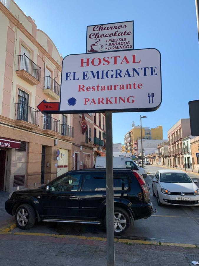 Hostal El Emigrante Dos Hermanas Exterior foto